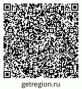 79630257033