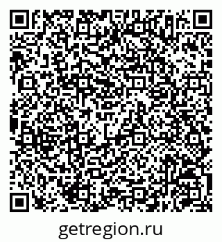 79630257070