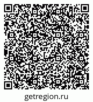 79630257072