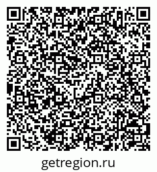 79630257088