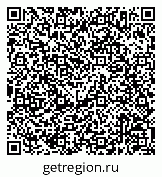 79630257120