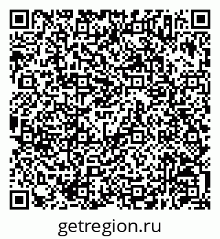 79630257133