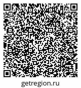 79630257137