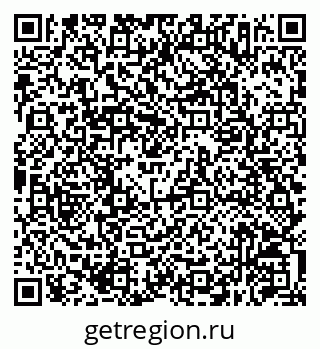 79630257138