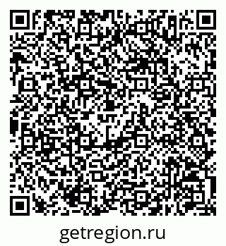79630257139