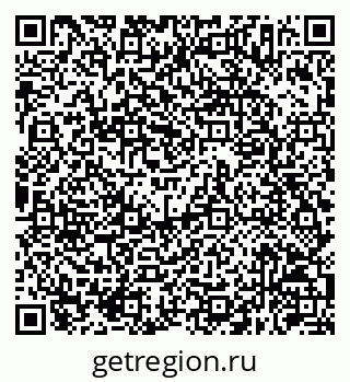 79630257140