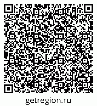 79630257188