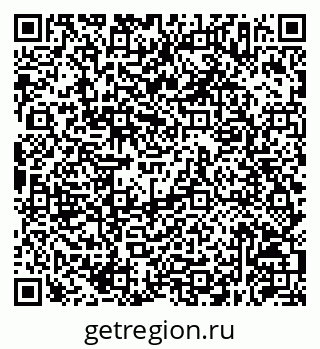 79630257200