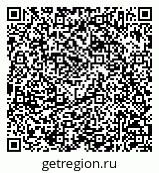 79630257243