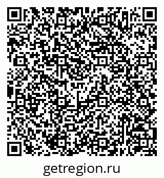 79630257248