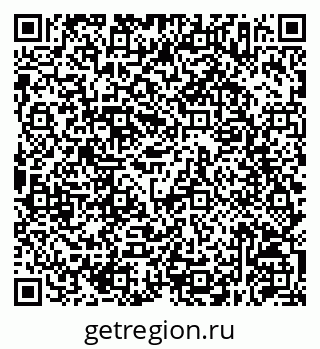 79630257265
