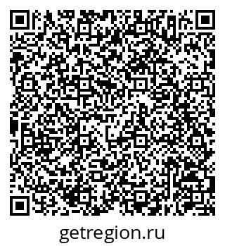 79630257288