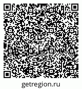 79630257289