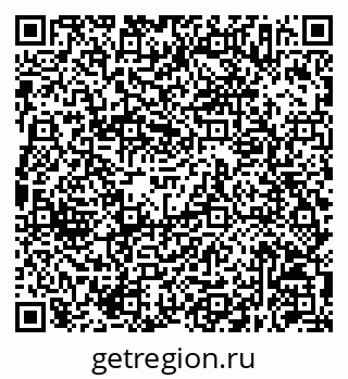 79630257290