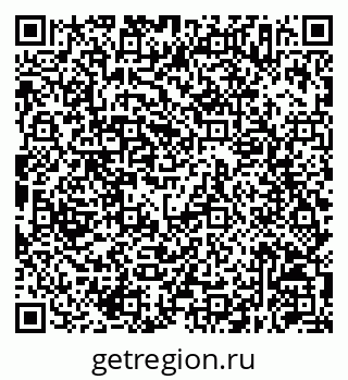 79630257297