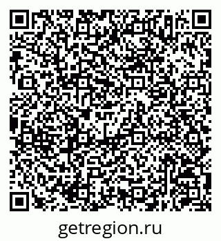 79630257299