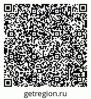 79630257300