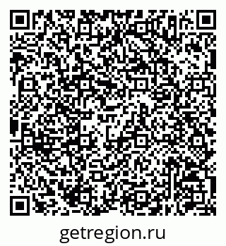 79630257320