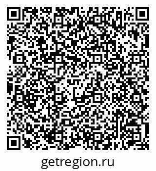 79630257333