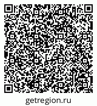 79630257374