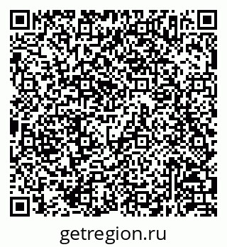 79630257384