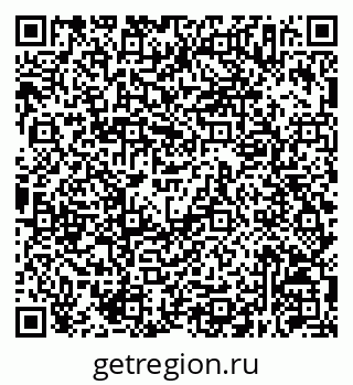79630257392