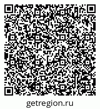 79630257393