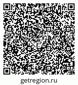 79630257408