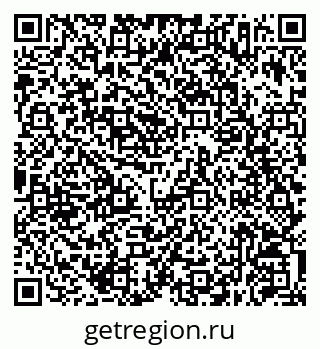79630257433