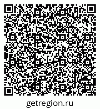 79630257441