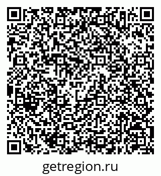 79630257450