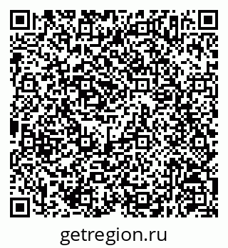 79630257456