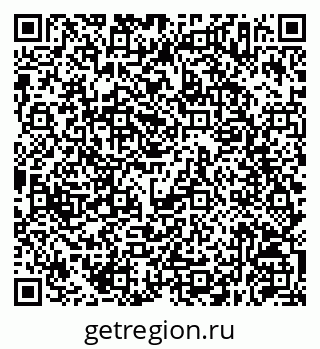 79630257462