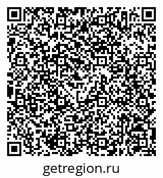 79630257499