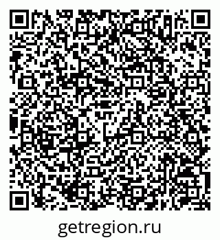 79630257520
