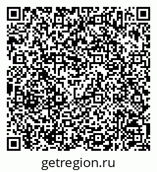 79630257523
