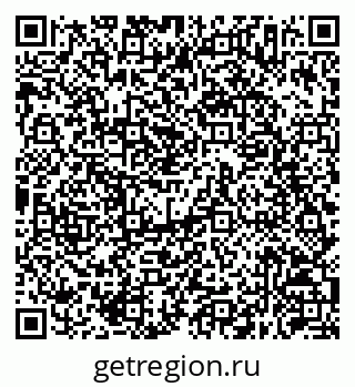 79630257541