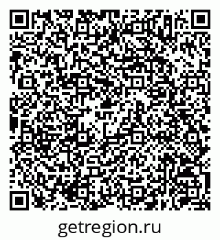 79630257569
