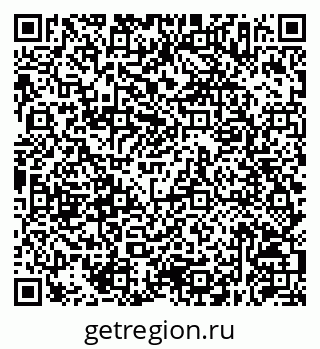 79630257600