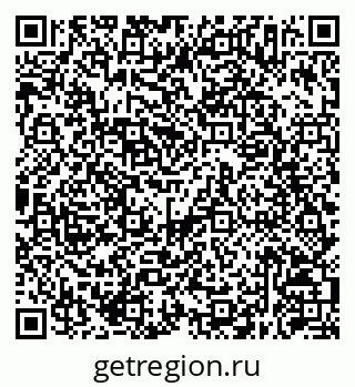 79630257601