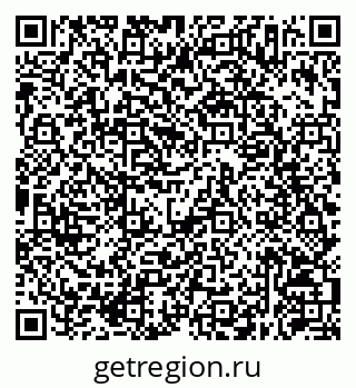 79630257602