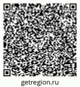 79630257610