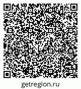79630257641