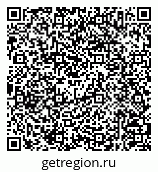 79630257686
