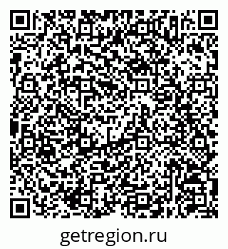 79630257690