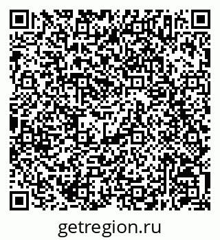 79630257737