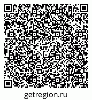79630257862