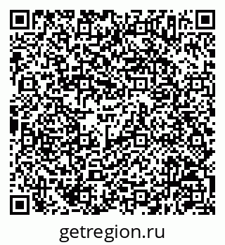 79630257869