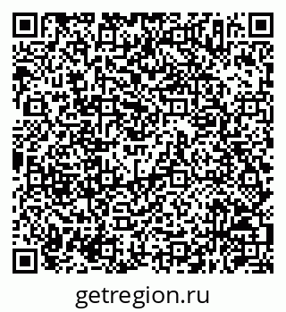 79630257900