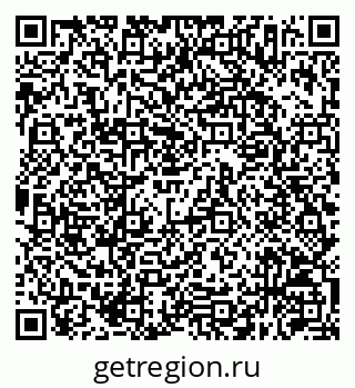 79630257967